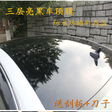 丰田卡罗拉 普锐斯 锐志RAV4改装专用汽车车顶膜亮黑仿全景天窗膜