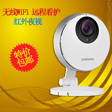 三星SmartCam 高清网络监控摄像机SNH-P6410BN摄像头手机远程监控