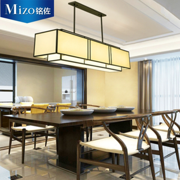 长方形新中式餐厅吊灯仿古现代简约客厅中式灯饰创意酒店吧台灯具