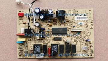 美的空调线路板 内机主板 柜机电脑板KFR-72LW/DY-Q电源板 强电板
