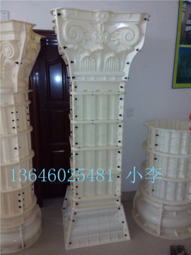 GRC欧式构件方形罗马柱模具直径350 400现浇罗马柱模具，门前柱子