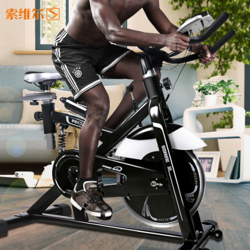索维尔动感单车静音家用脚踏车健身器材有氧减肥运动健身车自行车