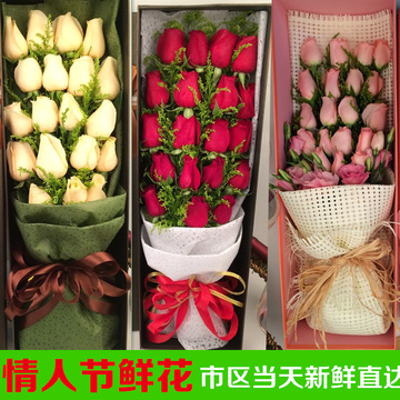 情人节礼物鲜花香槟红玫瑰礼盒无锡速递顺丰包邮江阴宜兴苏州常熟