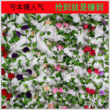 仿真韩式九头玫瑰花藤塑料花藤条绿叶假花装饰管道装饰空调管装饰