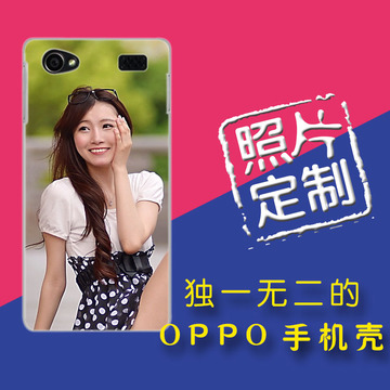 OPPO手机壳DIY照片个性定制透明硬壳定做保护壳R3/R5/R7/R7plus