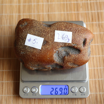 波罗的海乌料琥珀蜜蜡原石原矿全皮料天然大块蜜蜡原石269g收藏极