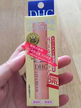 日本代购正品DHC天然橄榄润唇膏/纯榄护唇膏1.5g无色保湿滋润修护