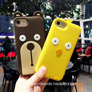 韩国可爱小鸡小熊iphone8手机壳 6/6splus硅胶套苹果7全包软壳5se