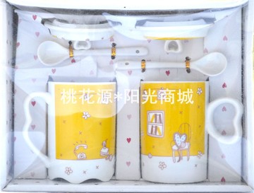 陶瓷杯子咖啡杯套装 个性马克杯带盖子送勺子 送礼水杯礼盒装茶杯