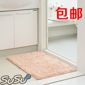 包邮 康多多 SUSU超细纤维 雪尼尔 舒舒浴室防滑吸水地垫地毯山崎