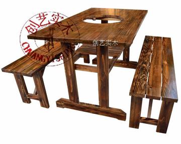 实木火锅桌 液化气火锅桌 条桌 实木餐桌 户外桌椅 电磁炉火锅桌