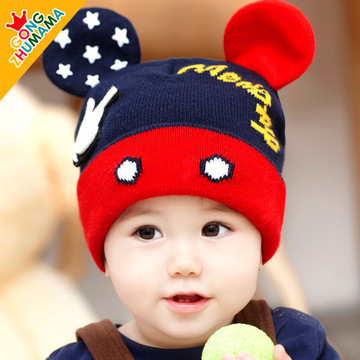 2015新款秋冬季韩版婴儿童帽子宝宝帽子MON毛线童帽冬季童帽男女