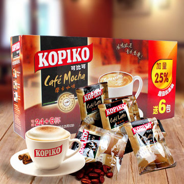 印度尼西亚进口 可比可摩卡 速溶咖啡 576g/包装含糖印尼礼盒装