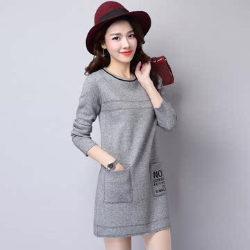 玛思狄拉2015秋冬新款韩版女装圆领针织衫套头大码长袖中长款毛衣