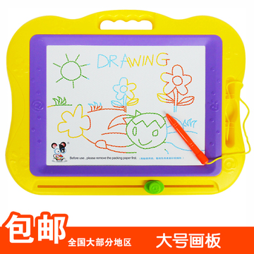 超大号画板儿童磁性写字板 宝宝早教彩色塑料黑板 益智玩具2e8d2