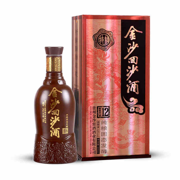 贵州名酒 酱香型金沙回沙酒12年 500ml礼盒装酱香型白酒整箱包邮