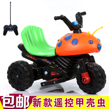 儿童电动摩托车遥控电动车三轮车小孩电动宝宝童车电瓶甲壳虫可坐