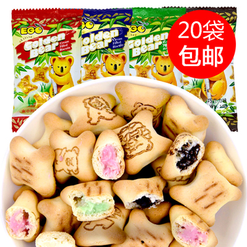 马来西亚进口休闲零食品EGO金小熊夹心饼干10gX20袋200g 特价包邮