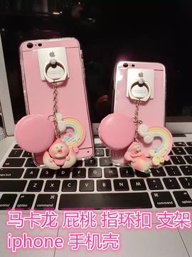 屁桃君马卡龙苹果5手机壳粉色iphone6s plus保护套5.5指环扣支架