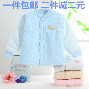 秋冬季保暖衣夹棉衣服纯棉婴儿和尚服保暖外套0-6个月宝宝上衣