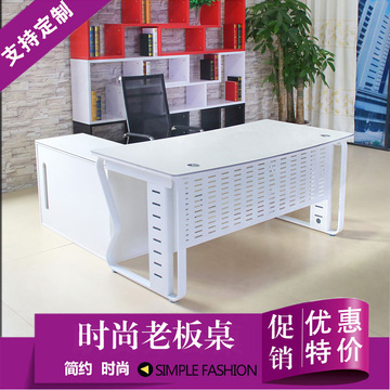 广州办公家具现代老板办公桌 时尚简约主管桌经理电脑桌钢架班台