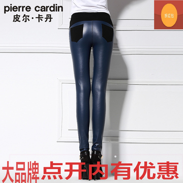 皮尔卡丹女士新款修身弹力仿皮小脚裤 时尚休闲撞色长裤品牌正品