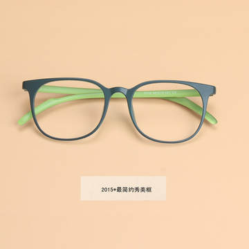 韩版tr90近视眼镜框男全框超轻复古近视眼镜女大脸配成品光学镜架