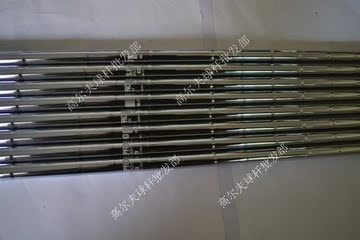 高尔夫球杆NS PRO 950高尔夫精品钢杆身钢杆 特价