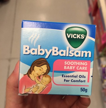 澳洲代购Vicks Vaporub Baby Balsam 宝宝专用止咳通鼻香膏 50G