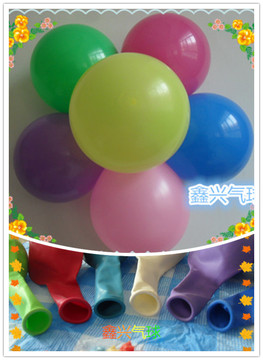 批发8号12寸亚光普通气球圆球婚庆拱门汽球生日开业庆典印字广告