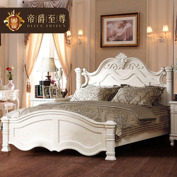 欧式实木床水曲柳实木床 美式乡村实木床白色实木床1.5简易实木床