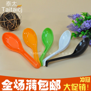 密胺勺子弯钩小勺仿瓷餐具塑料汤勺调羹红黄绿彩色带勾勺饭勺汤匙