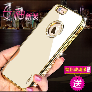 苹果6手机壳玫瑰金 iphone6 plus金属边框保护套4.7/5.5新款6s女