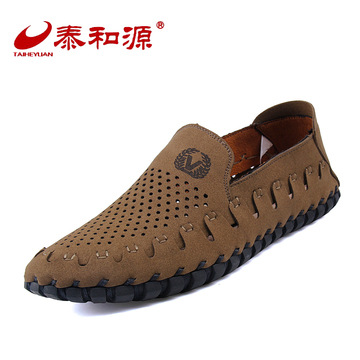 泰和源老北京布鞋男鞋夏季透气镂空网鞋套脚一脚蹬男士商务休闲鞋