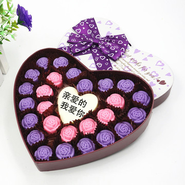 情人节手工diy巧克力礼盒装爱心形刻字生日礼物女友创意定制包邮