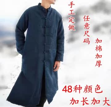 男冬季加肥加大码手工定做中式加棉长衫唐装长棉衣棉袄外套