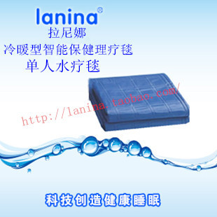 水暖空调床垫单人香港拉尼娜水暖恒温床垫水暖毯不带主机