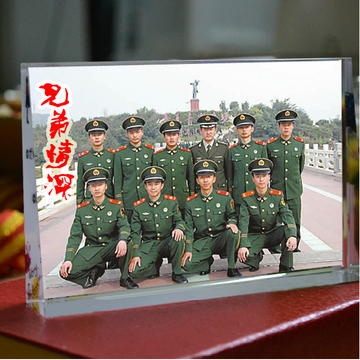 战友情深 老兵退伍纪念品 定做水晶印照片送战友军人领导老兵战友