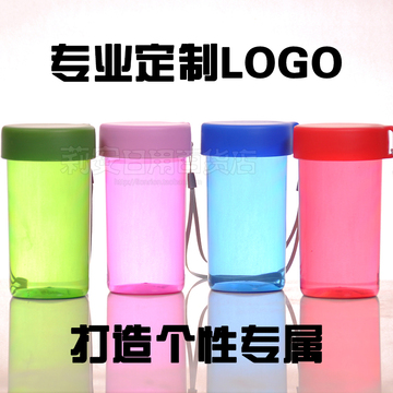 包邮时尚旅游塑料水壶打印logo广告杯个性定制户外运动便携水杯子