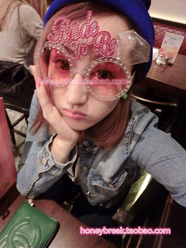 韩国超大钻石字母装饰透明钻圆形墨镜潮镜夸张甜美太阳镜粉色镜片