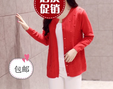 秋季新款大码毛衣开衫外套修身韩版长袖圆领羊绒黑色红色毛针织衫