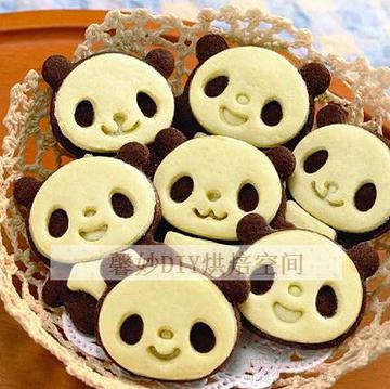 创意DIY 熊猫饼干模 立体可爱饼干模 双色四件套 烘焙模具