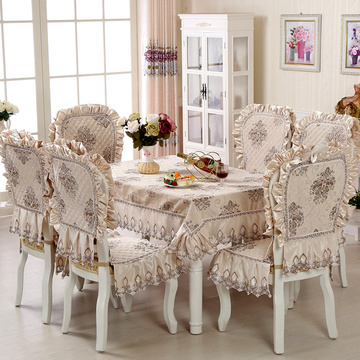 餐桌布椅套椅垫套装 桌布布艺餐桌布椅套长方形茶几布餐椅套定做