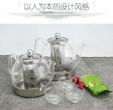 玻璃茶壶电磁炉专用养生壶茶具耐热加厚泡茶器煮花茶壶不锈钢过滤