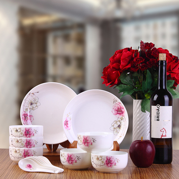 美的花系列14头陶瓷餐具 家居实用骨质瓷韩式碗盘碟套装包邮