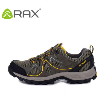 rax新款透气徒步鞋 运动户外鞋 防滑鞋 男超轻运动鞋