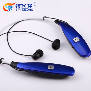 HBS-900T新款蓝牙耳机 脖戴式蓝牙耳机 蓝牙+插卡+收音厂家批发