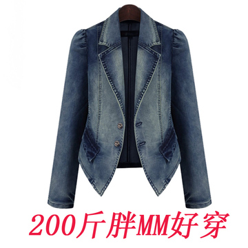200斤胖MM2016春装新款欧美大码女装牛仔外套显瘦长袖夹克外套女