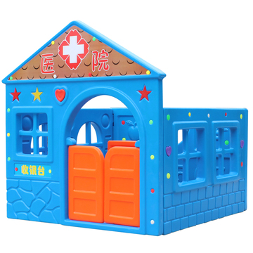 儿童塑料木质游戏屋室内幼儿园角色区域/医院/厨房娃娃家银行邮局
