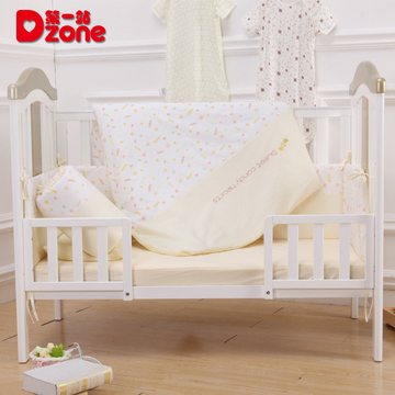 芙儿优旗下第一站卡拉培棉被组婴儿床床品七件套